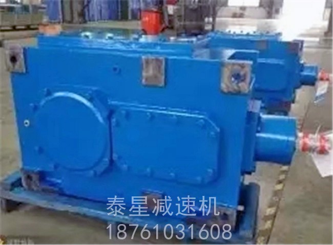 H.B 系列硬齒面齒輪減速機 H.B 系列硬齒面齒輪減速機